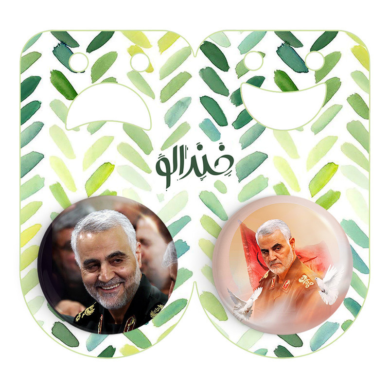 مگنت خندالو طرح سردار سلیمانی کد 26122613 مجموعه 2 عددی