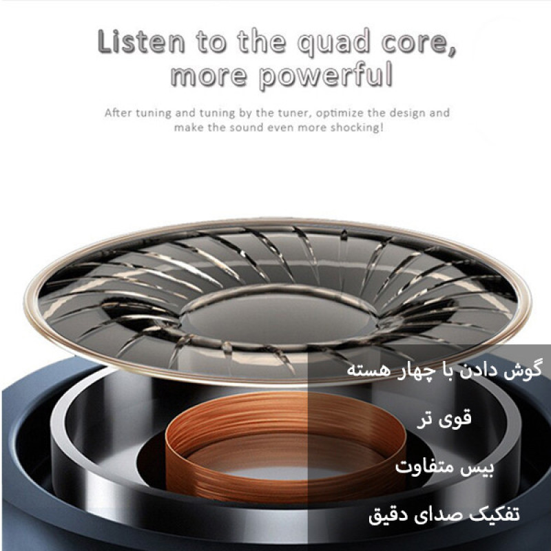 هندزفری کی تی مدل دهل