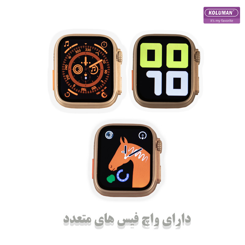 ساعت هوشمند کلومن مدل Z66 ULTRA