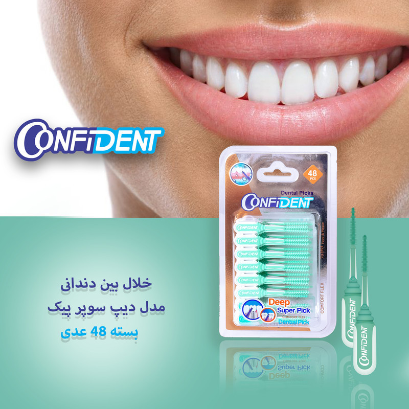 نخ دندان کانفیدنت مدل خلال بین دندانی Deep Super Pic-Gr چهار بسته 48 عددی