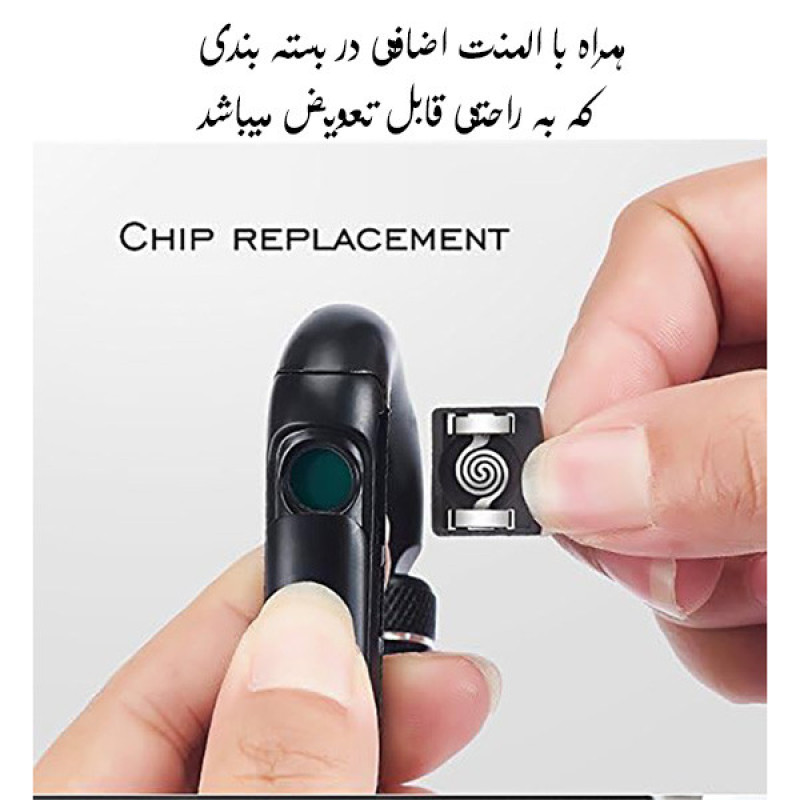 فندک المنتی مدل گیره جاکلیدی طرح کوهنوردی و کمپری