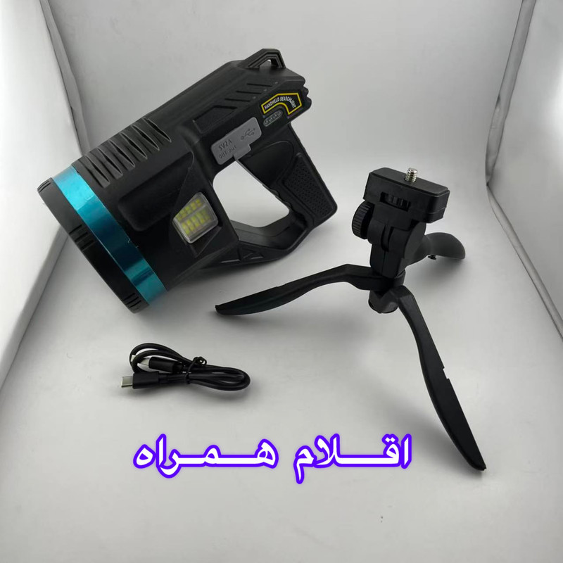نورافکن دستی اسمایلینگ شارک مدل W5173 با نور چند رنگ