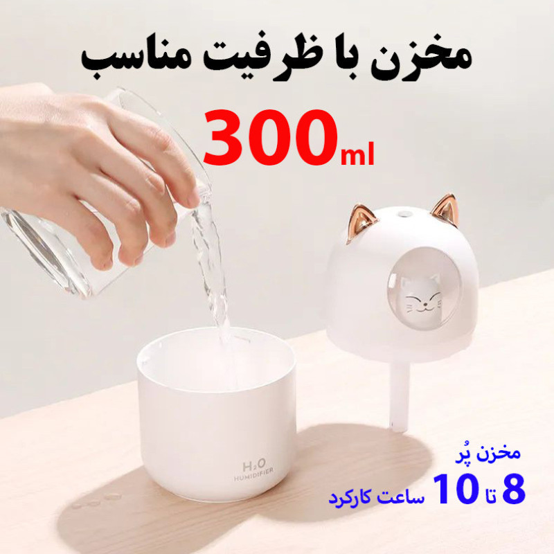 دستگاه بخور و رطوبت ساز سرد مدل A205