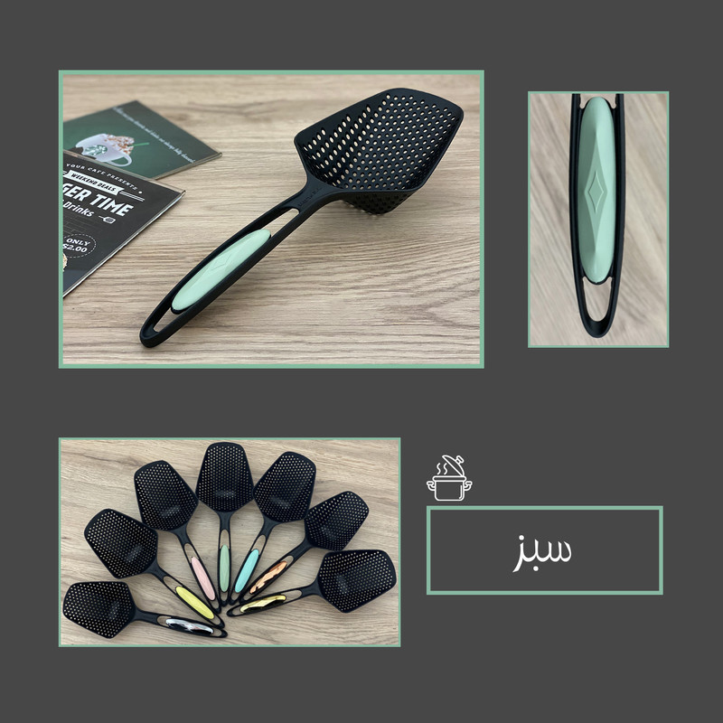 کفگیر روغن گیر مدل TFL-Jbl6