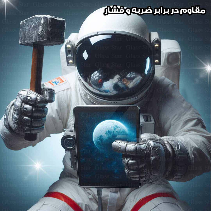 محافظ صفحه نمایش گلس استار مدل TABG20 مناسب برای تبلت سامسونگ Galaxy Tab A9  Galaxy Tab A11