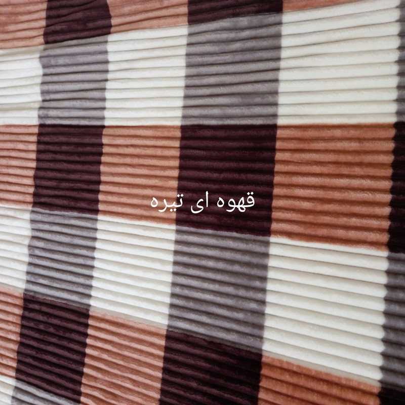 پتوی مسافرتی مدل پلیسه یکنفره کد 00k سایز 200x150 سانتی متر