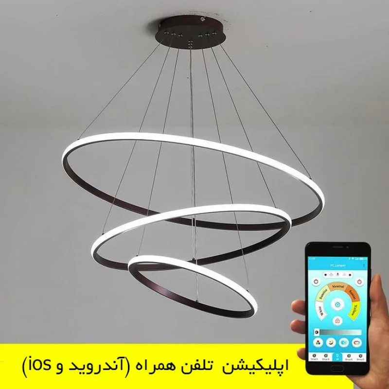 لوستر تارا مدل مدرن کد PBB370