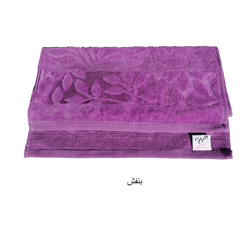 حوله دستی ارغوان مدل یاپراق سایز 80x40 سانتی متر