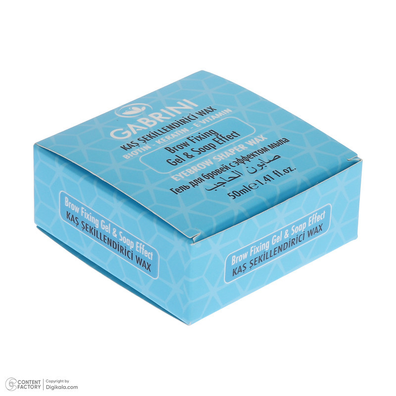 صابون ابرو گابرینی مدل Shaper wax