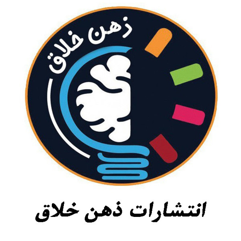 بازی فکری انتشارات ذهن خلاق مدل روپولی