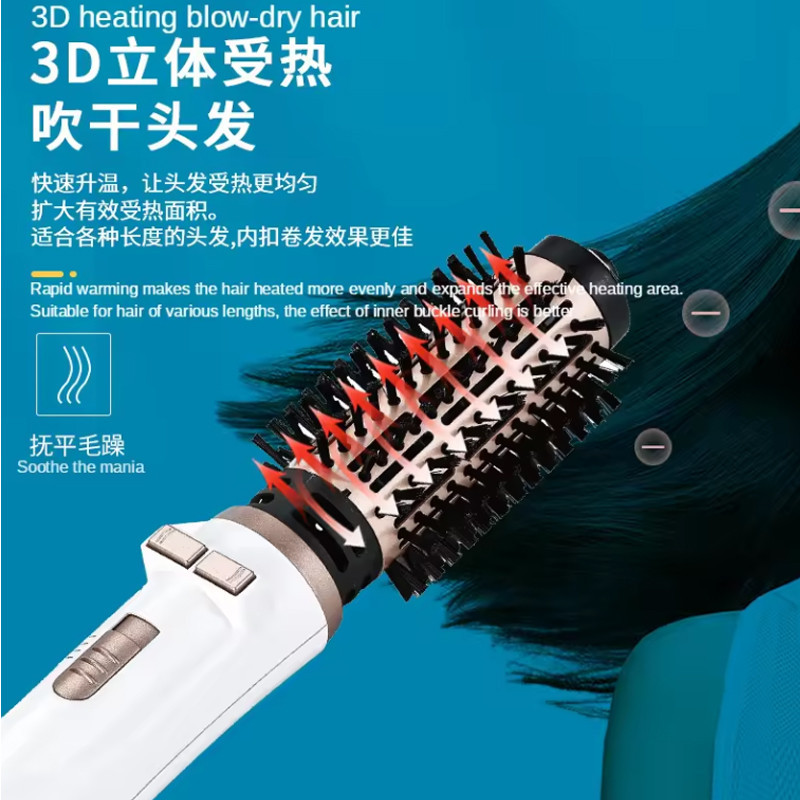 سشوار برس دار چرخشی کیمی مدل KM-8020