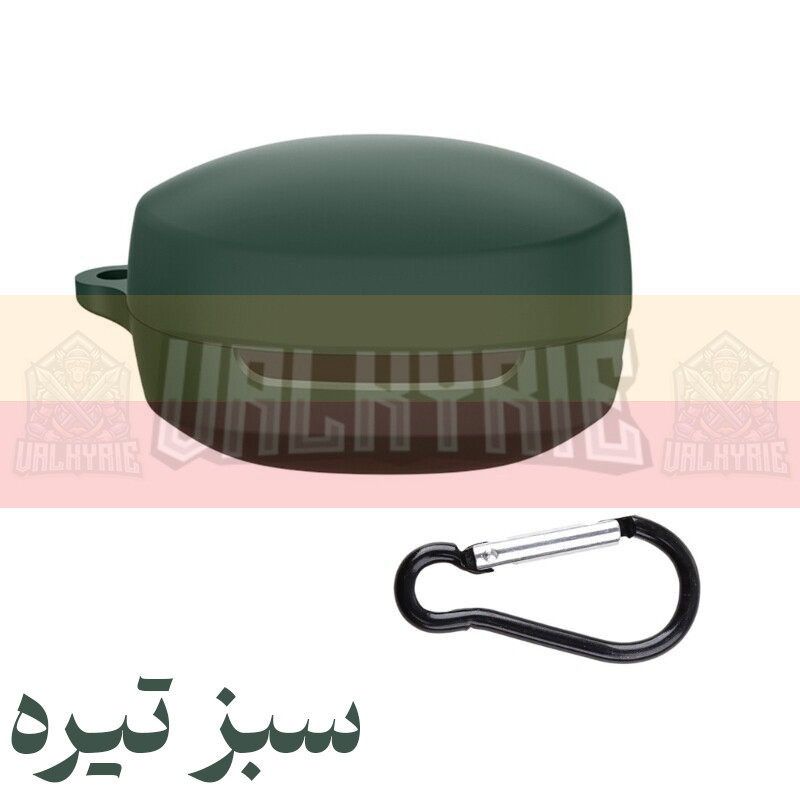 کاور والکری مدل Silicon Case مناسب برای هدفون بی سیم کیو سی وای T13X