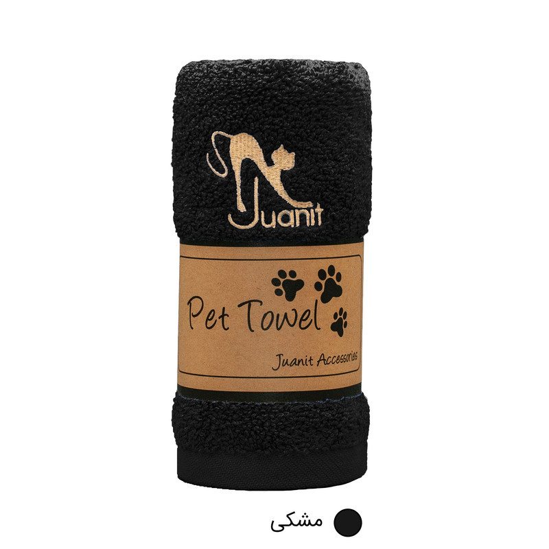 حوله ژوانیت مدل پت سایز 84x34 سانتی متر