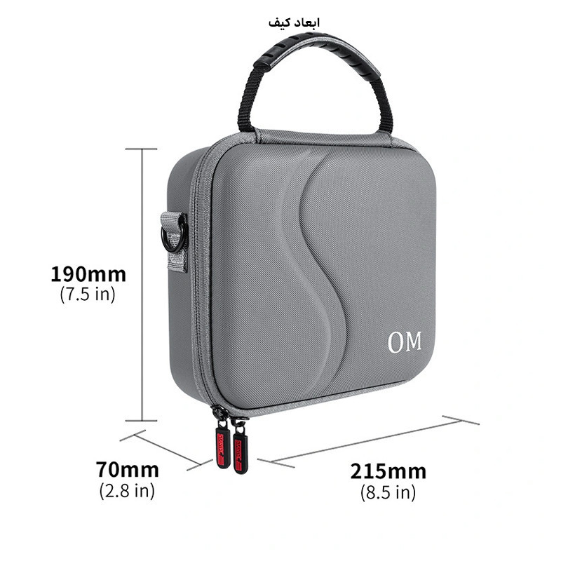 گیمبال دی جی آی مدل DJI Osmo 7P به همراه کیف