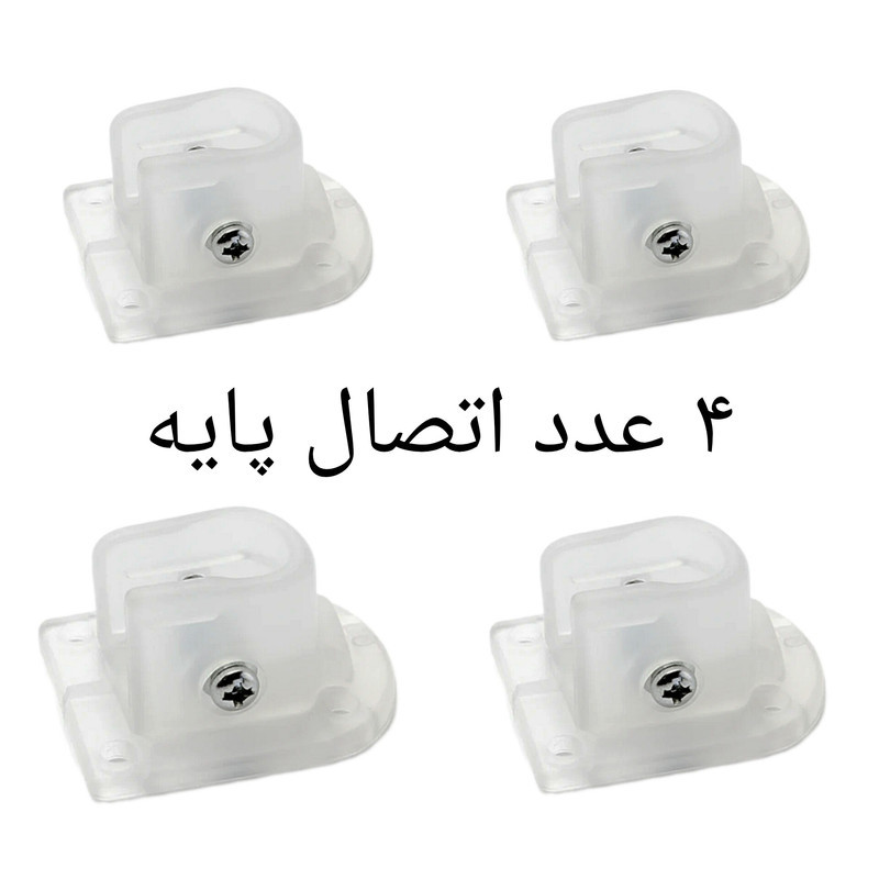 نگهدارنده پایه میز مدل اتصال پایه مجموعه 4 عددی