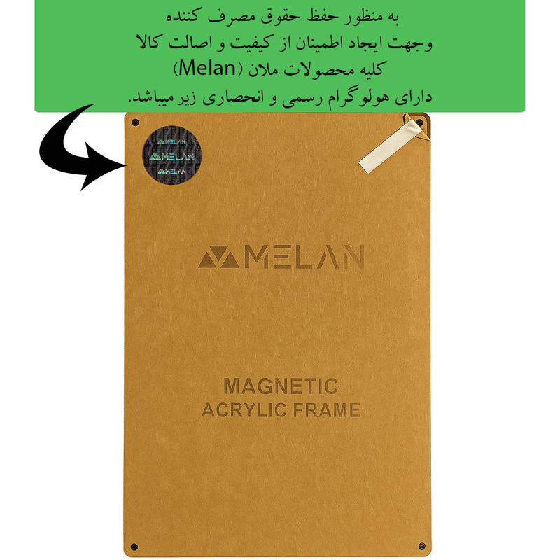 قاب عکس مدل مگنتی یخچالی سایز 16x11 سانتی متر