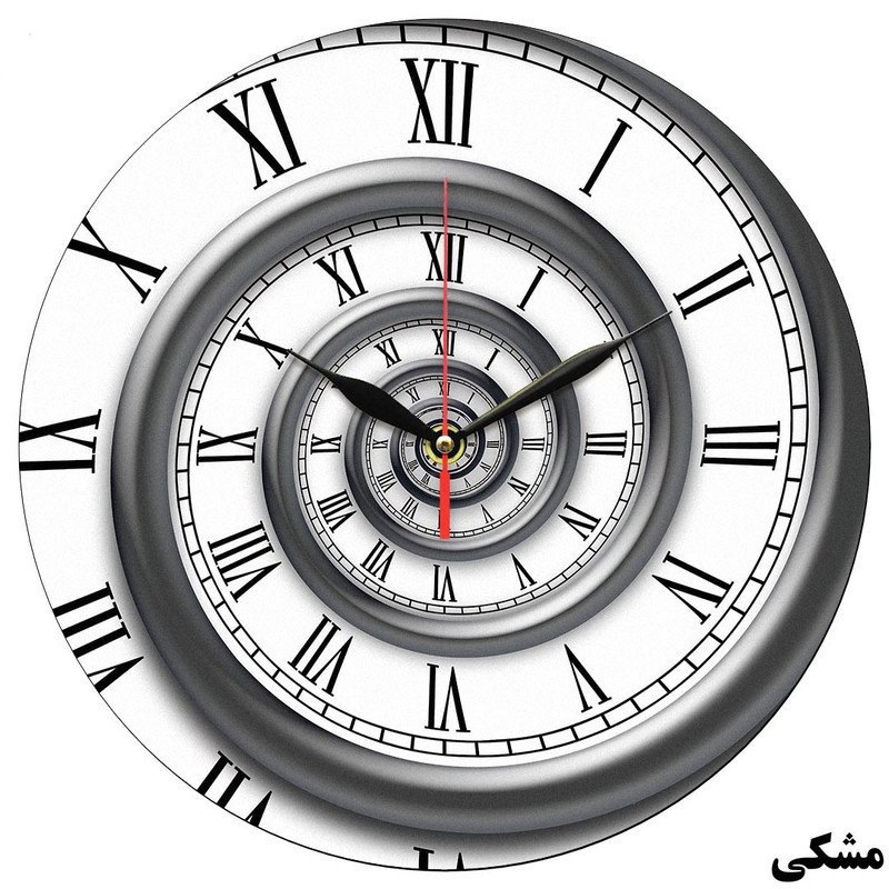 ساعت دیواری طرح مارپیچ بی نهایت کد 1239