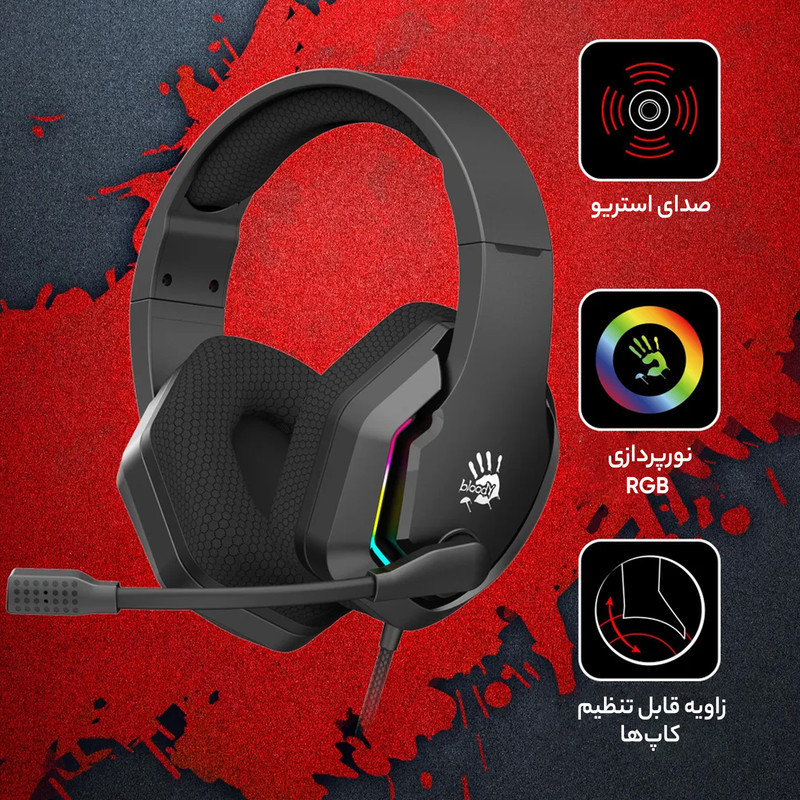 هدست گیمینگ بلادی مدل G260P