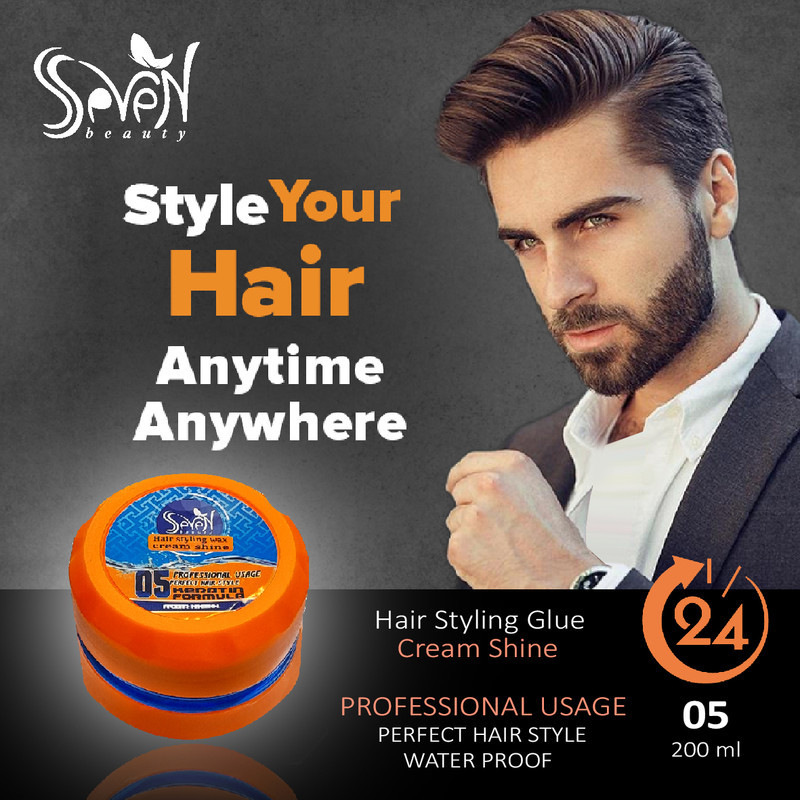 واکس مو اس سون بیوتی مدل Shine 05 حجم 200 میلی لیتر