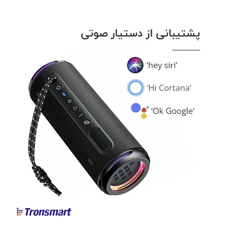 اسپیکر بلوتوثی قابل حمل ترونسمارت مدل T7 Lite