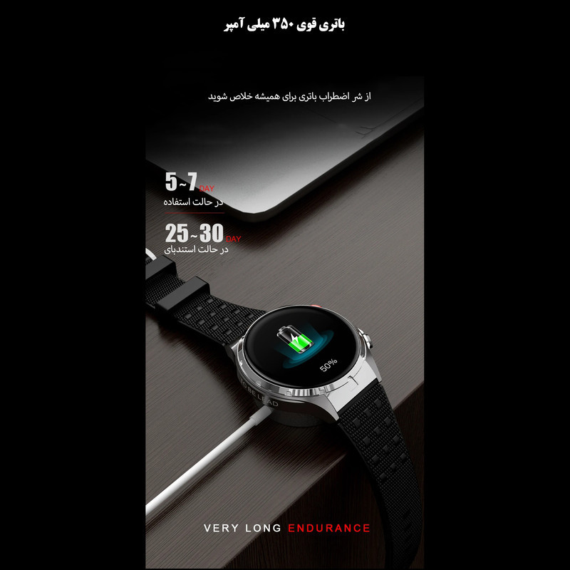 ساعت هوشمند بی اس تی مدل EX102U