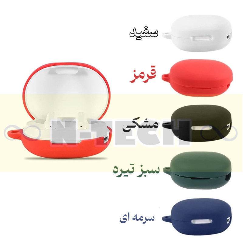 کاور انتک مدل Silicon مناسب برای کیس هدفون بی سیم هایلو GT7 Neo