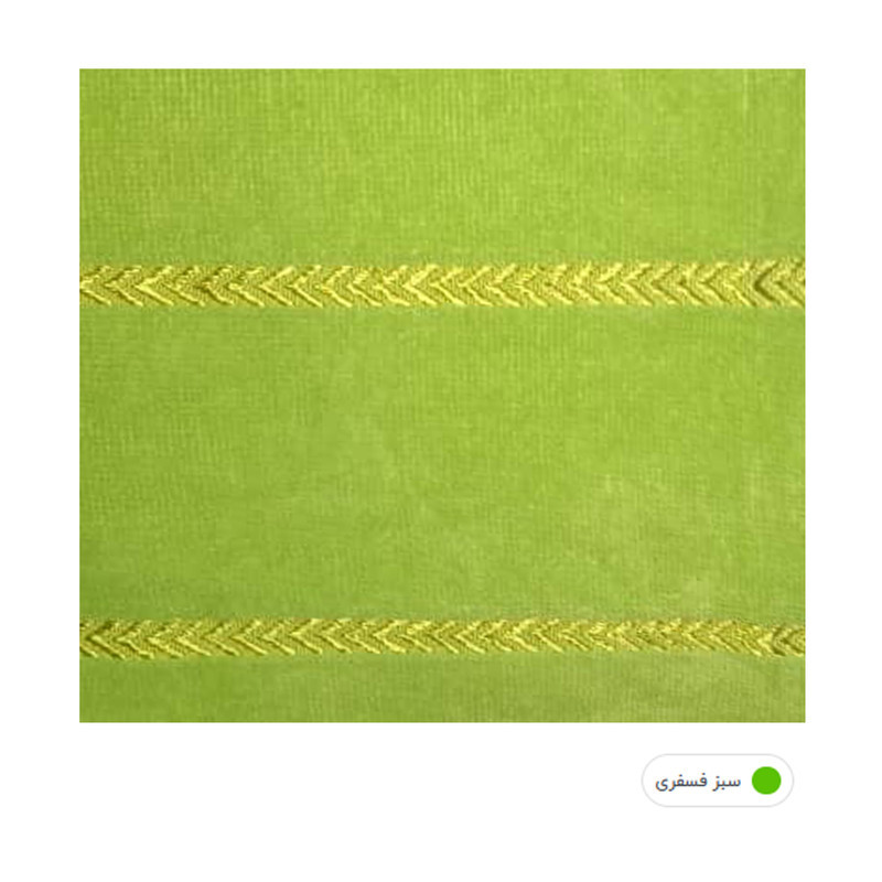 حوله پالتویی برق لامع طرح رویال سایز 125