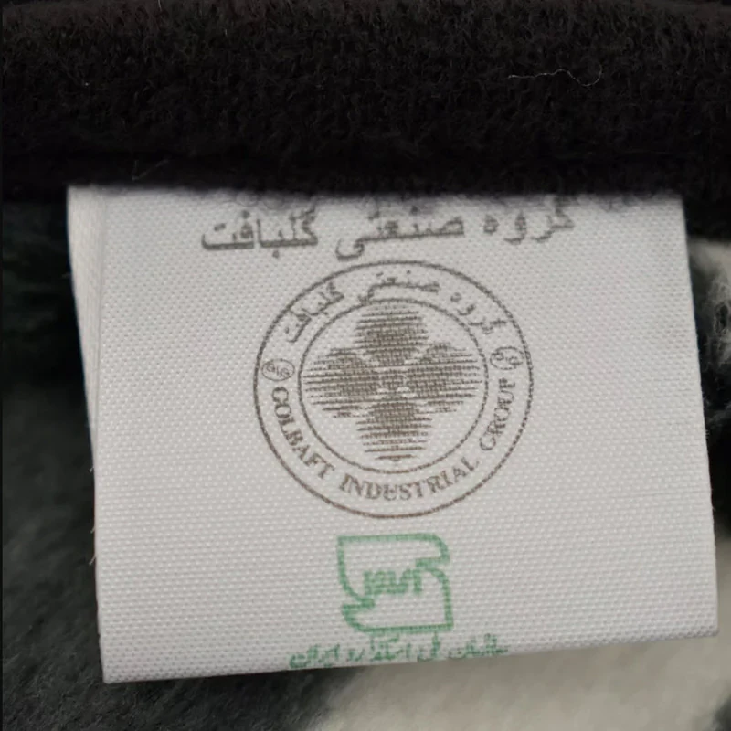 پتو گلبافت مدل برتر کد 110 سایز 220x160 سانتی متر