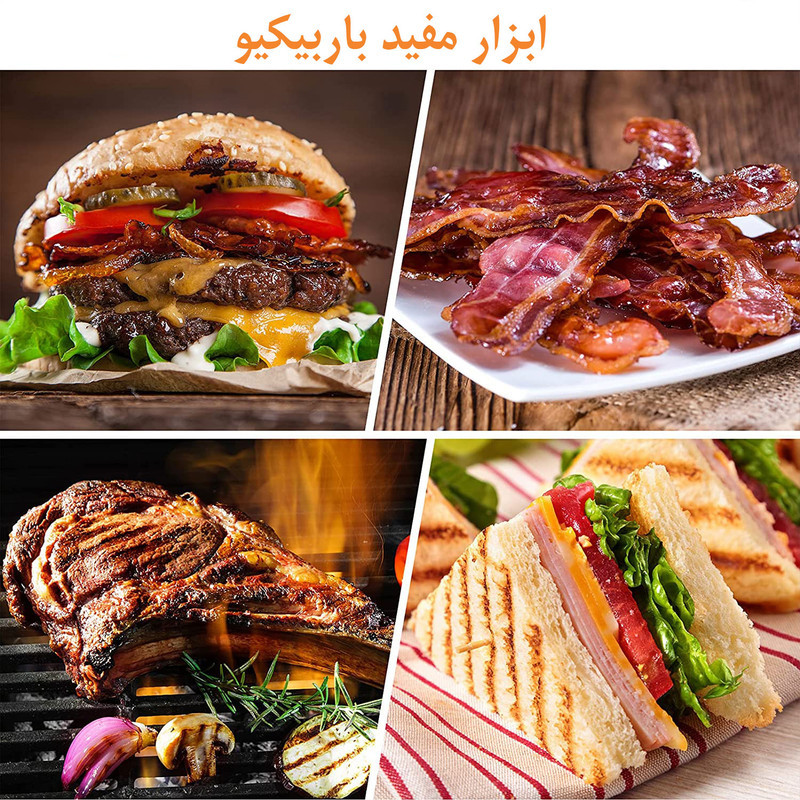 همبرگر زن کوکینگ فلیم مدل S24