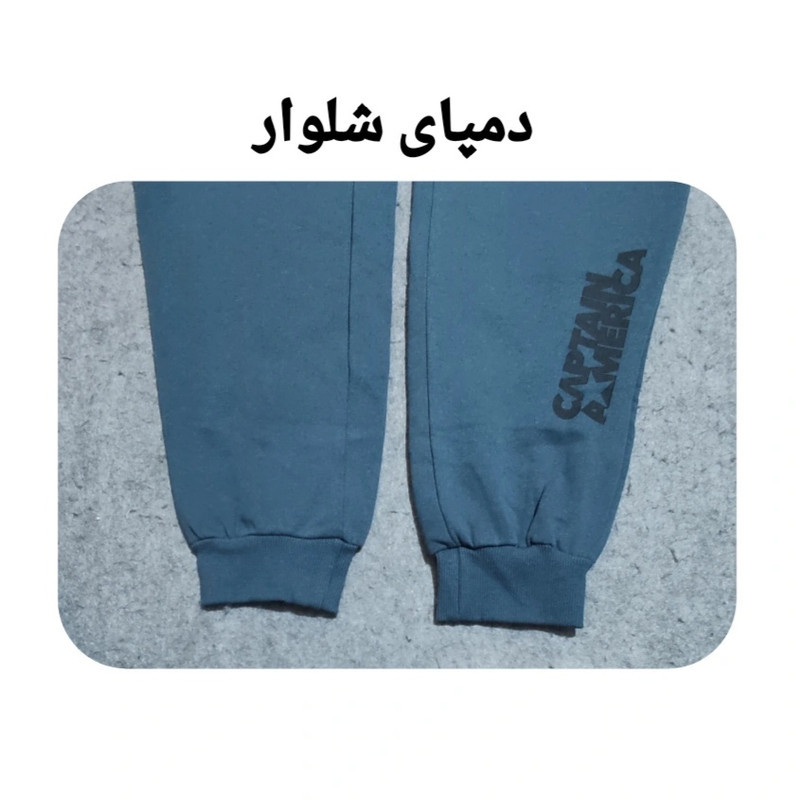 شلوار ورزشی مردانه مدل MA 21352312