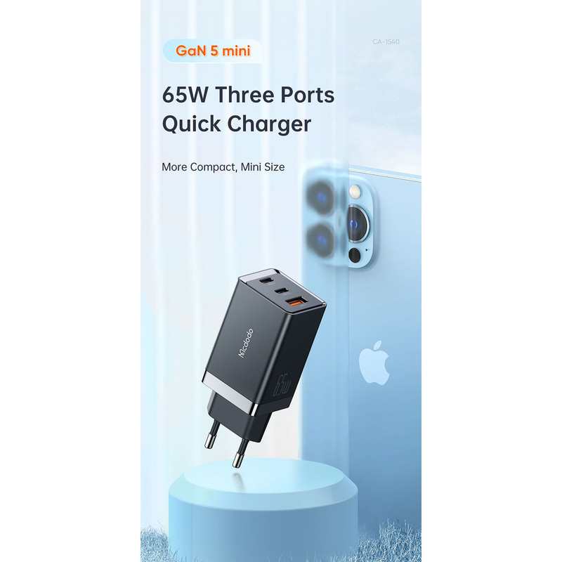 شارژر دیواری 65 وات مک دودو مدل GaN5 mini