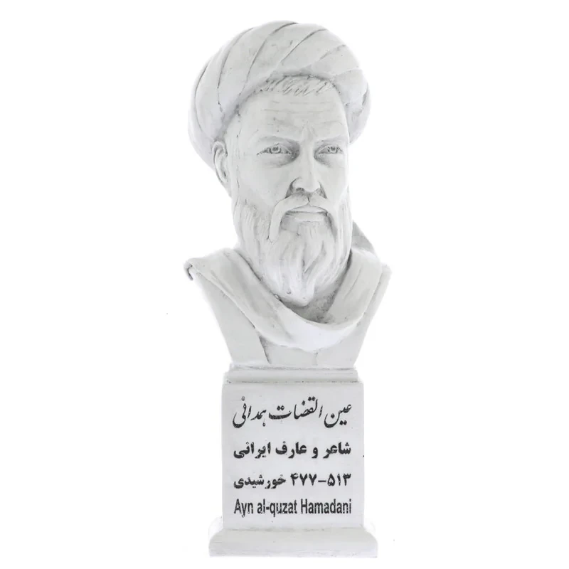 تندیس یادمان طرح عین القضات همدانی کد S214