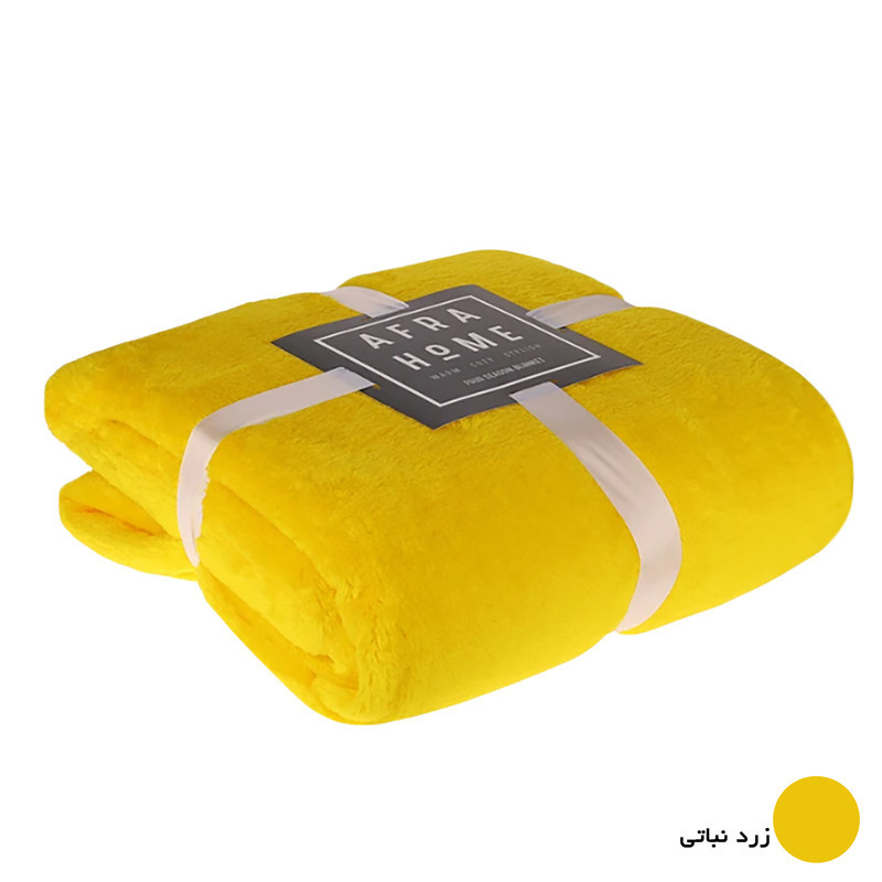 پتو افرا مدل وینکا سایز 160×220 سانتی متر
