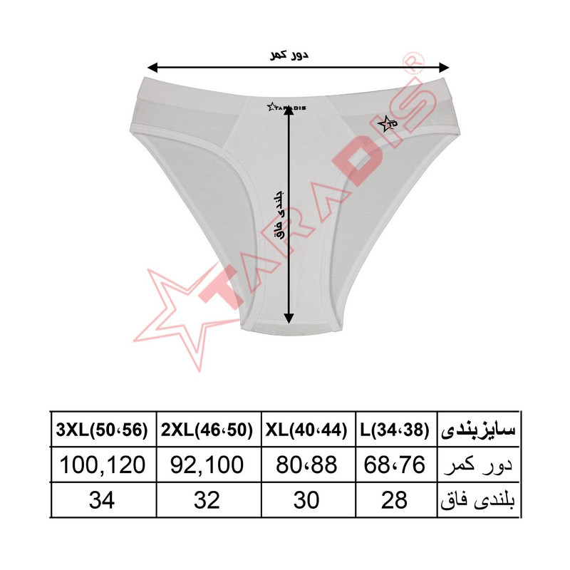 شورت مردانه تارادیس مدل لاکرا پنبه اسلیپ