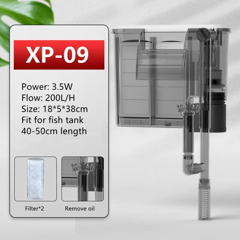 فیلتر خارجی آکواریوم جنکا مدل XP-09
