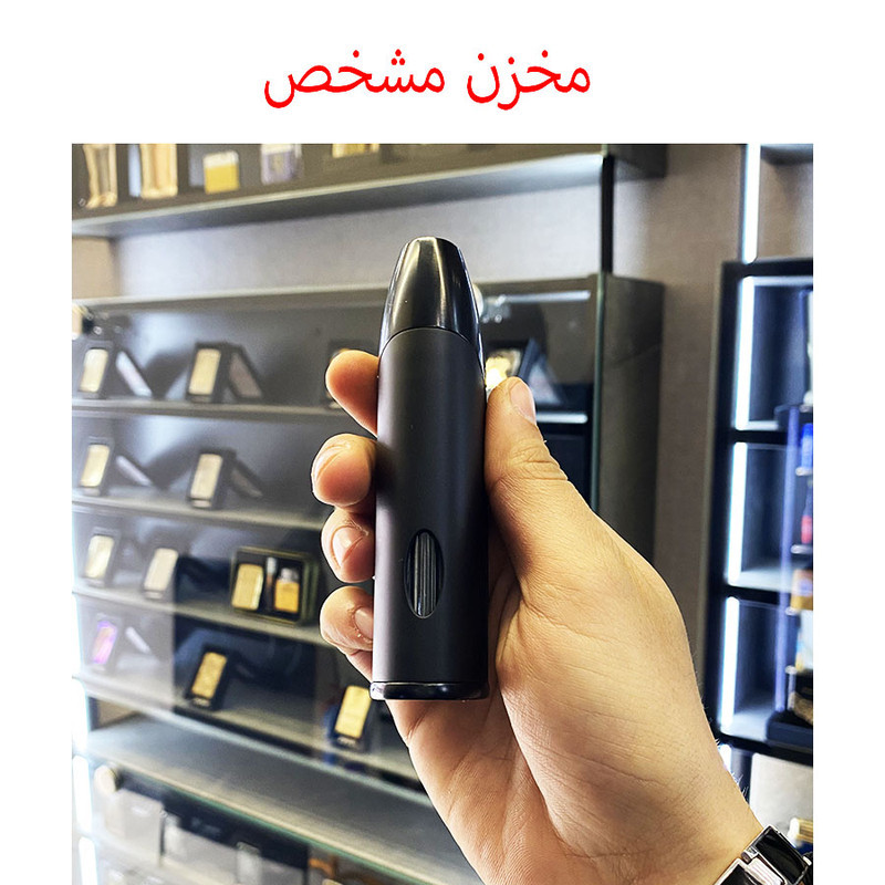 فندک مدل اتمی هندلی طرح هوابرش