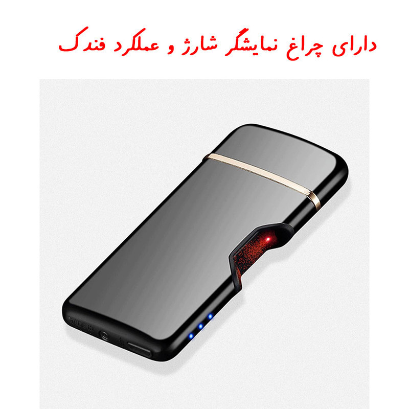 فندک المنتی مدل سنسوری و لمسی طرح فانتزی