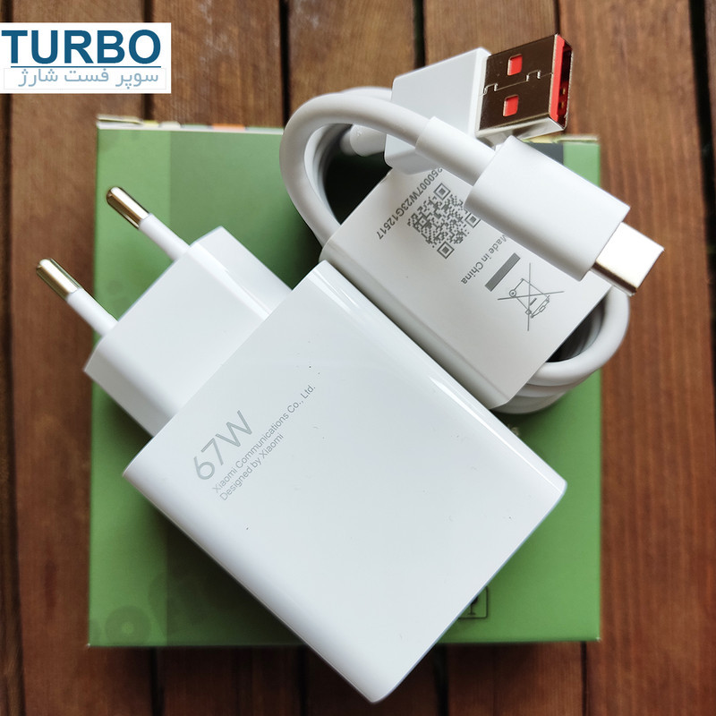 شارژر شیائومی مدل MDY-12-EH به همراه کابل تبدیل USB-C