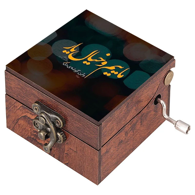 جعبه موزیکال مدل شعر کد N30
