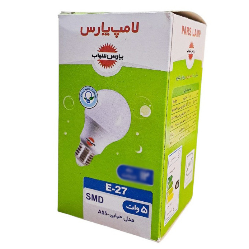 لامپ 5 وات پارس شهاب مدل حبابی پایه E27