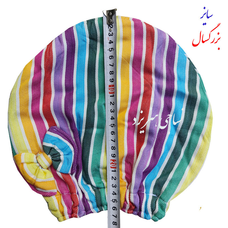 حوله کلاهی نساجی هنر یزد مدل پاپیونی rainbow