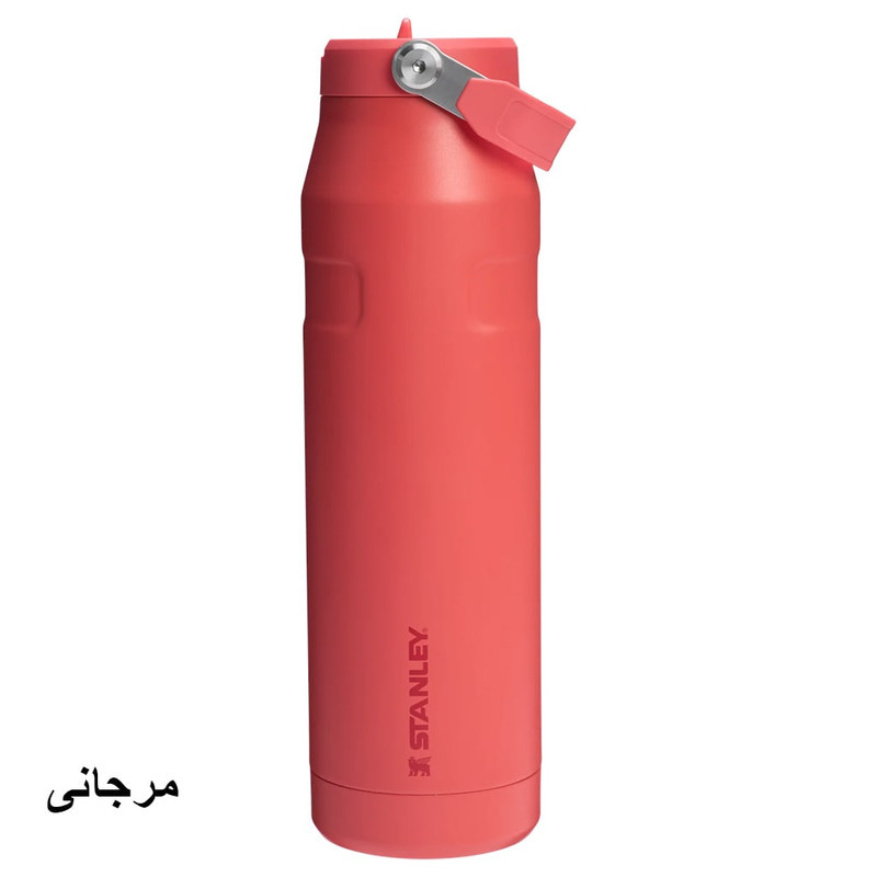 قمقمه استنلی مدل IceFlow Bottle Flip Straw 2.0 گنجایش 1.06 لیتر