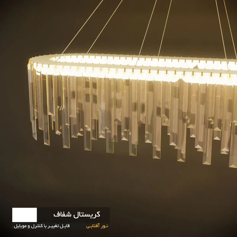 لوستر نورکیا مدل لاینر قندیلی کد 1Ln-90G