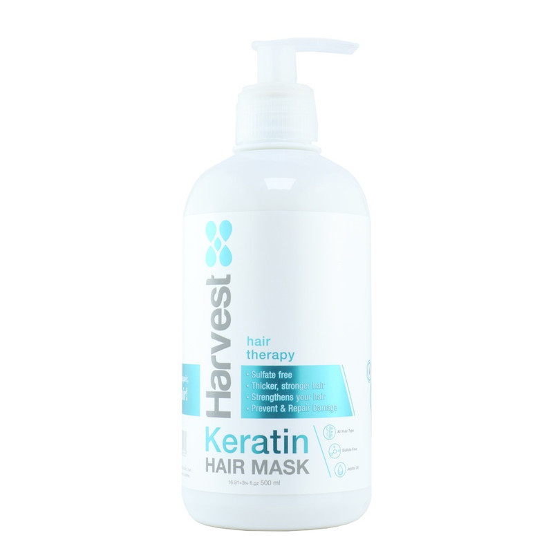 ماسک مو هاروست مدل keratin حجم 500 میلی لیتر