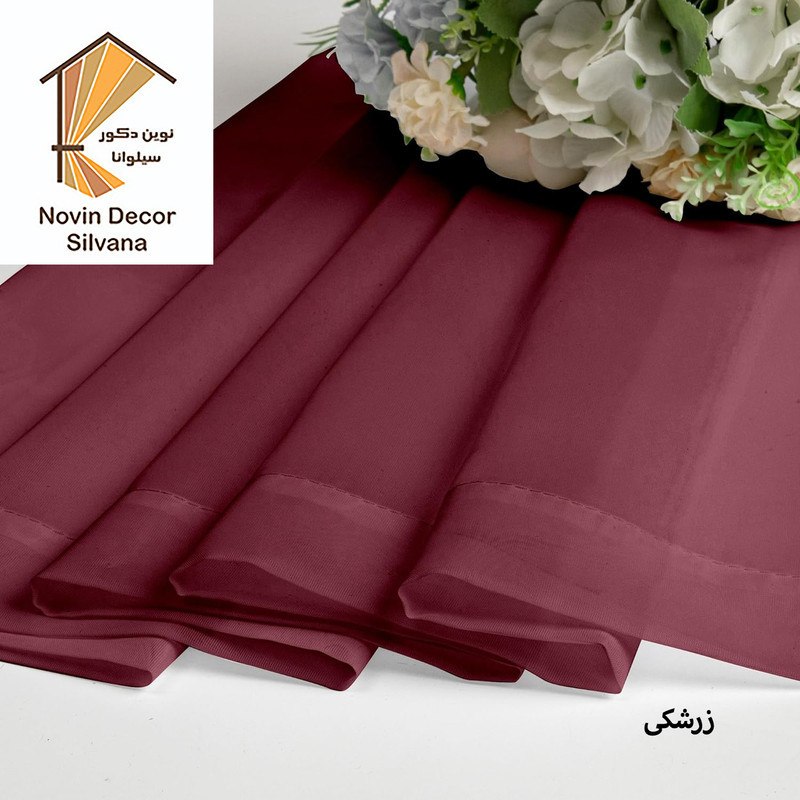 پرده پانچ نوین دکور سیلوانا مدل حریر سایز 200 × 280 سانتی‌متر