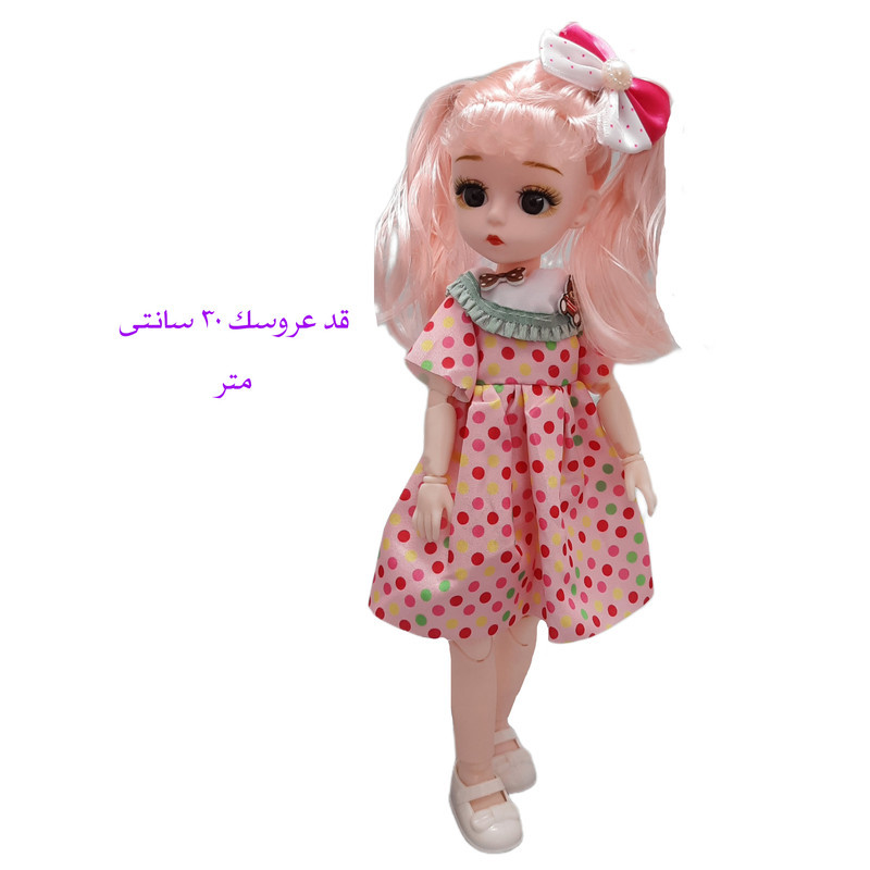 عروسک مدل تمام مفصلی طرح انیمه ارتفاع 30 سانتی متر