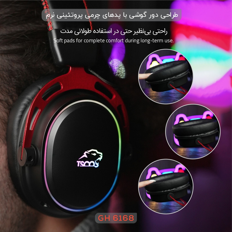 هدست گیمینگ تسکو مدل GH 6168 Odinos