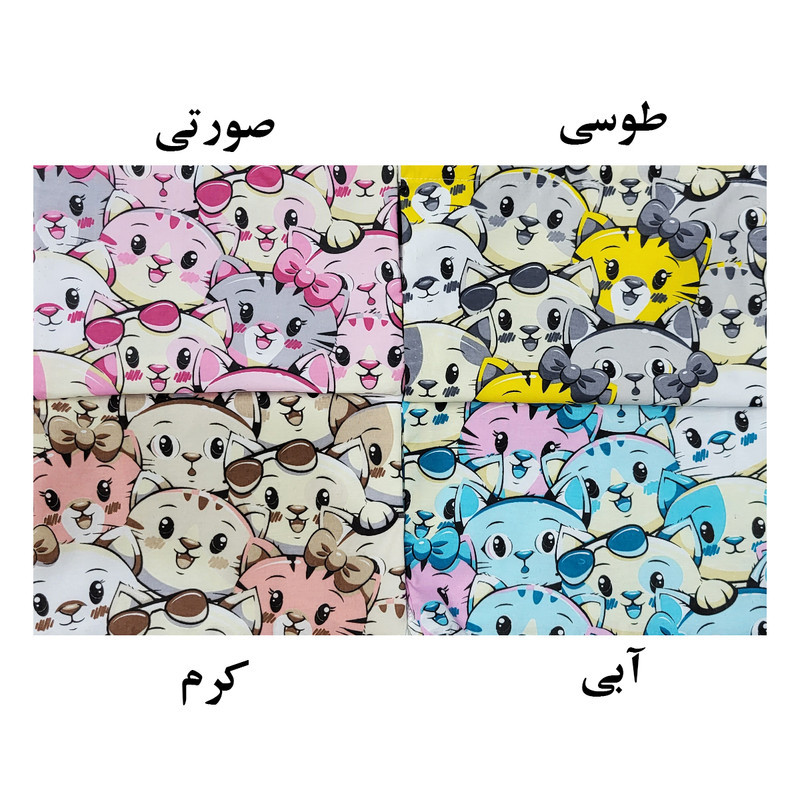 کاور لباس کودک  مدل گربه ملوس کد 333
