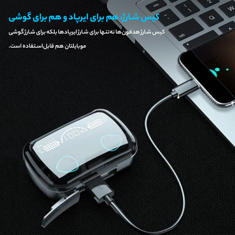 هدفون بلوتوثی مدل M10 V5.1 بدون قابلیت نویز کنسلینگ، درگاه شارژ Micro USB، دارای نشانگر LED، قابلیت استفاده به عنوان پاوربانک، مقاومت در برابر رطوبت و عرق