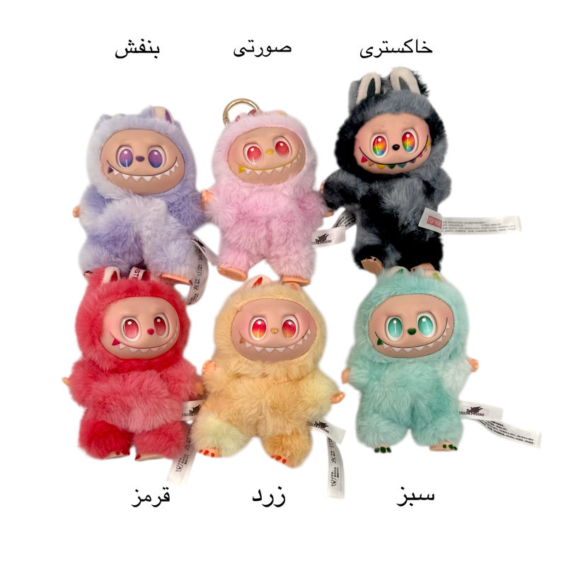 عروسک  سری انرژی ارتفاع ۱۵ سانتی متر